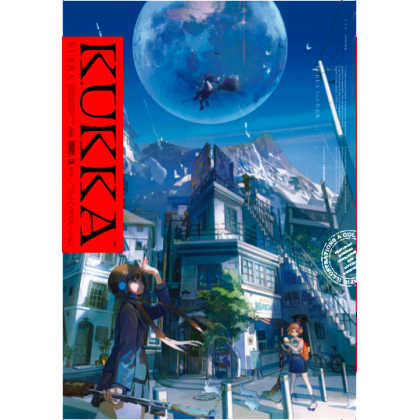 KUKKA _ KUKKA'S ARTBOOK / KUKKA_くっか作品集